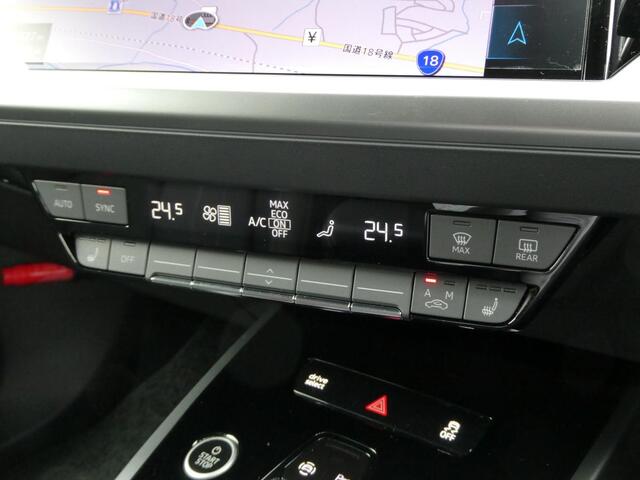 Audi Q4 Sportback e-tron 12