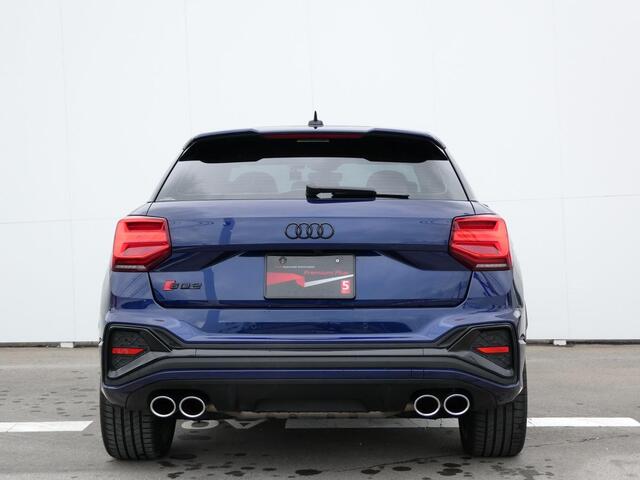 Audi SQ2 5