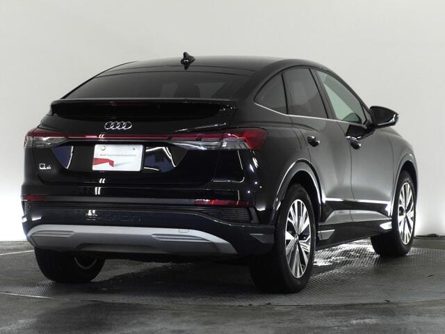Audi Q4 Sportback e-tron 11