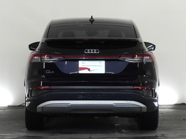 Audi Q4 Sportback e-tron 12