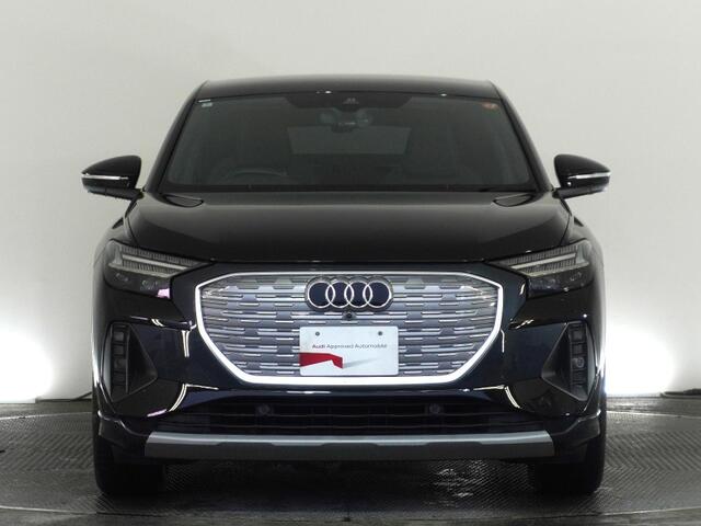 Audi Q4 Sportback e-tron 9