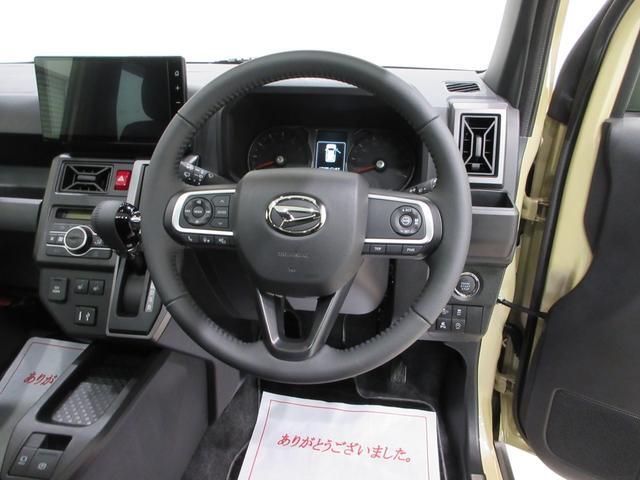 Daihatsu Taft 12