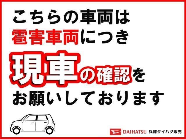 Daihatsu Rocky 3