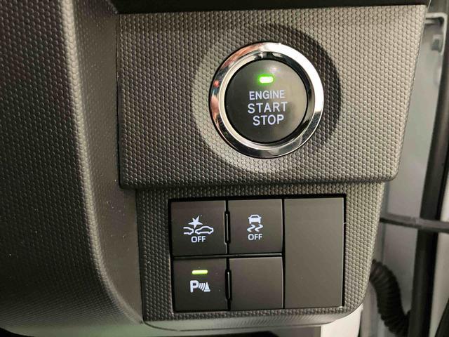 Daihatsu Taft 4