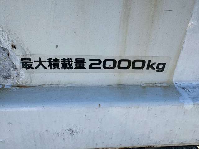 Isuzu Elf 12