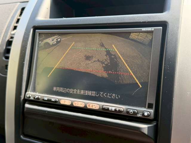 Nissan X-Trail 5