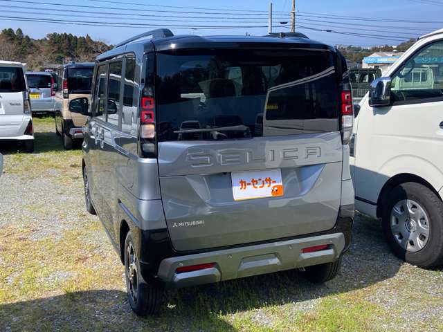 Mitsubishi Delica Mini 7