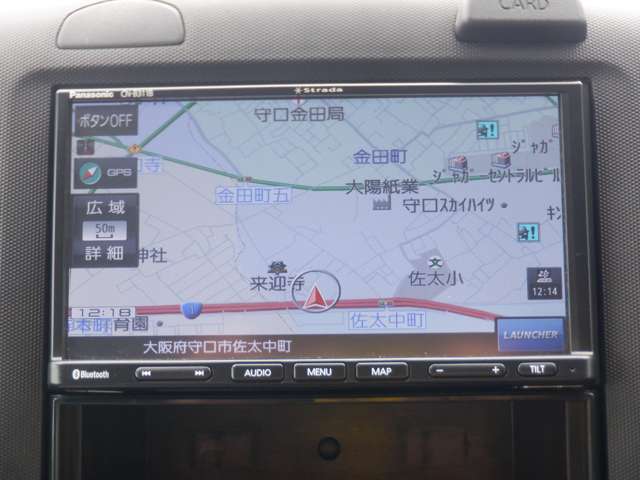 Nissan AD 6