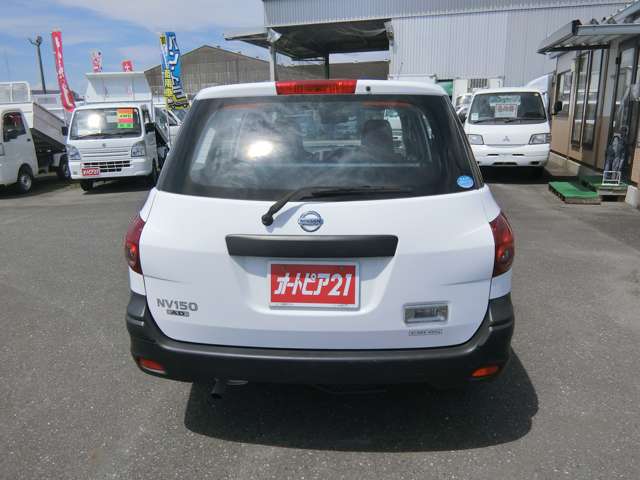 Nissan NV150 AD 5