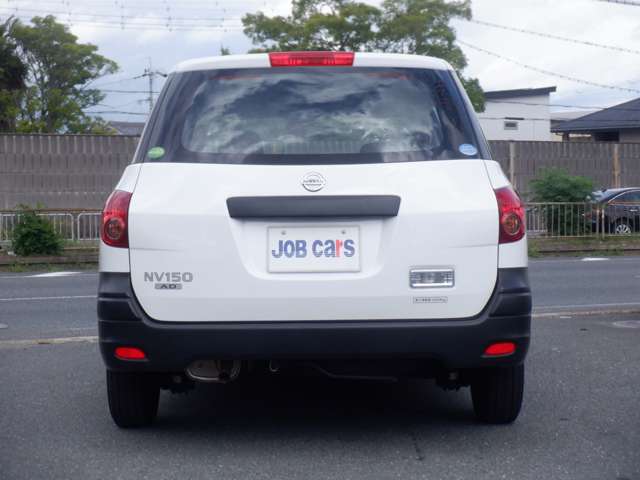 Nissan NV150 AD 12