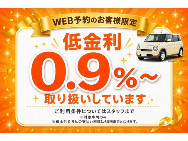 Daihatsu Taft 4