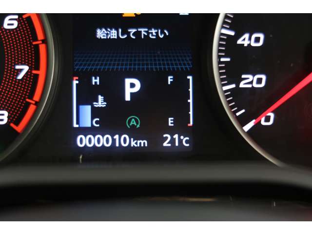 Mitsubishi Eclipse Cross 12