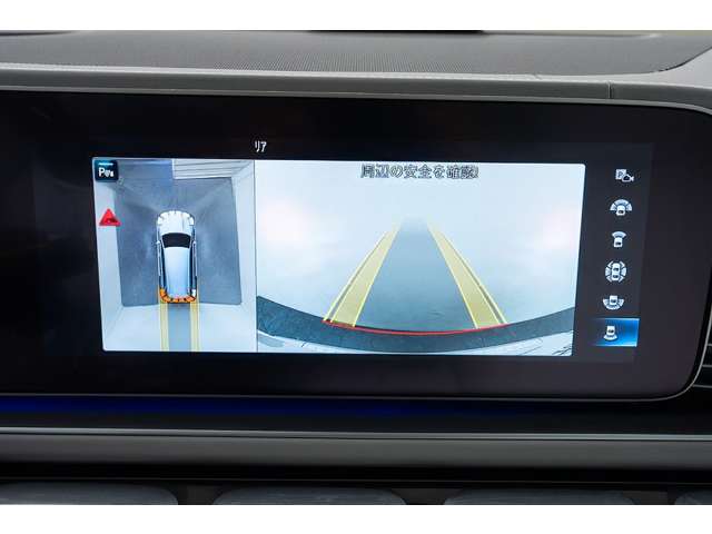 Mercedes-Benz GLS 8