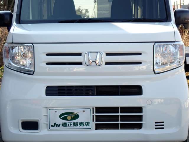 Honda N-VAN 11