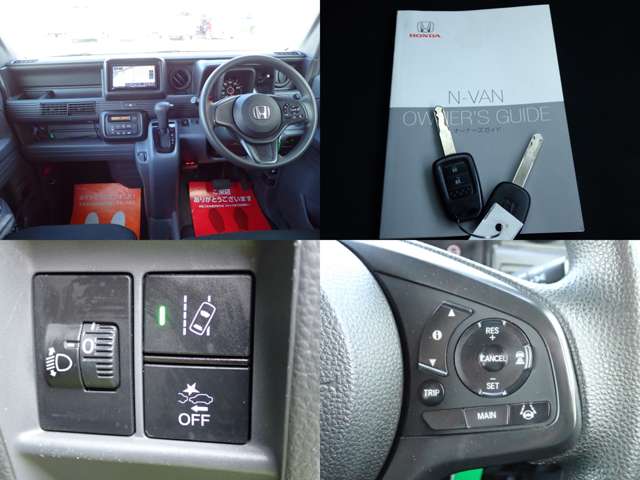 Honda N-VAN 8