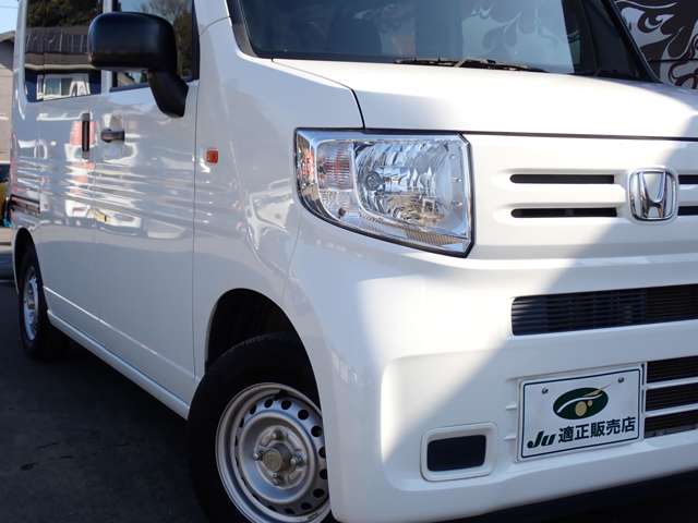 Honda N-VAN 10