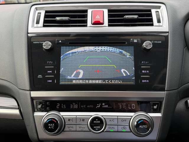 Subaru Legacy Outback 7
