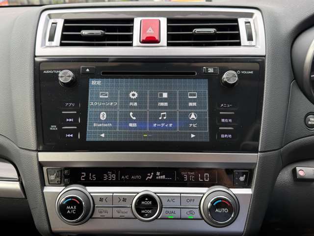 Subaru Legacy Outback 8