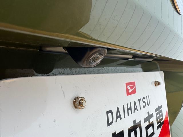 Daihatsu Taft 4