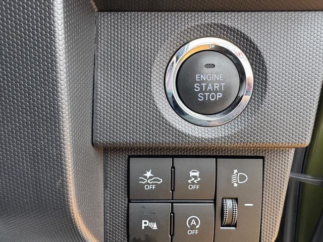 Daihatsu Taft 5