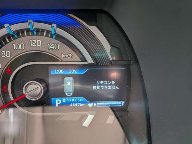 Suzuki Hustler 9