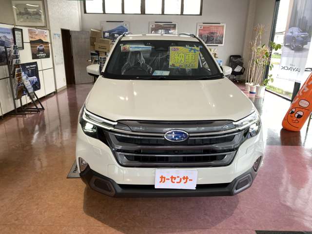 Subaru Forester 5