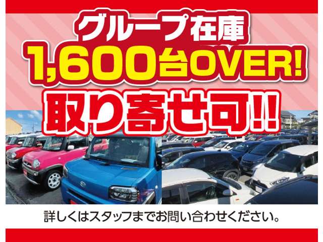 Suzuki Hustler 2