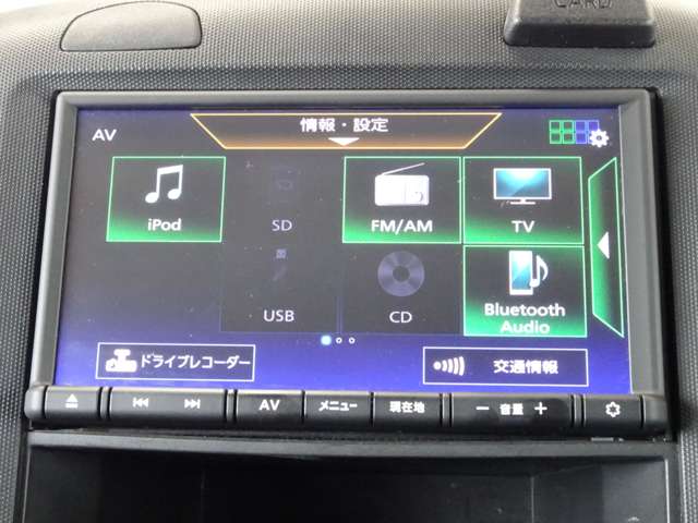 Nissan AD 6