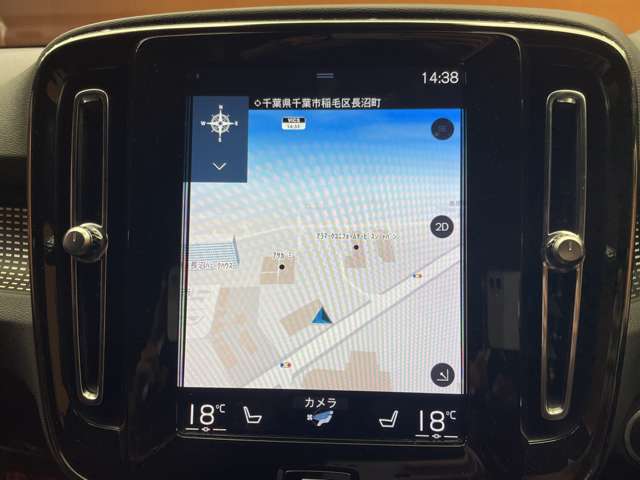 Volvo XC40 9