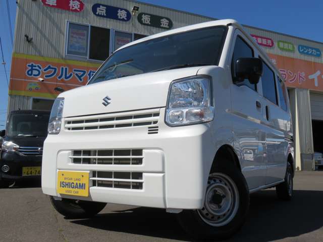 Suzuki Every 7