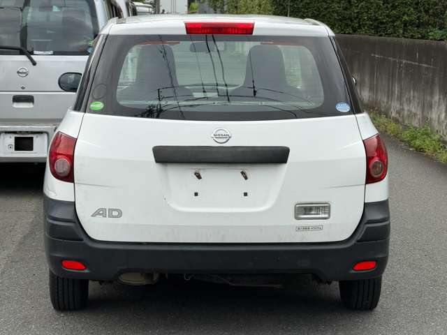 Nissan AD 7