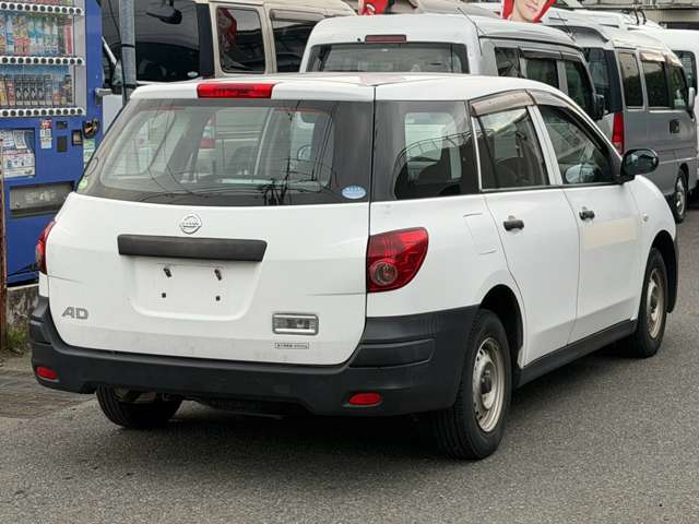 Nissan AD 8