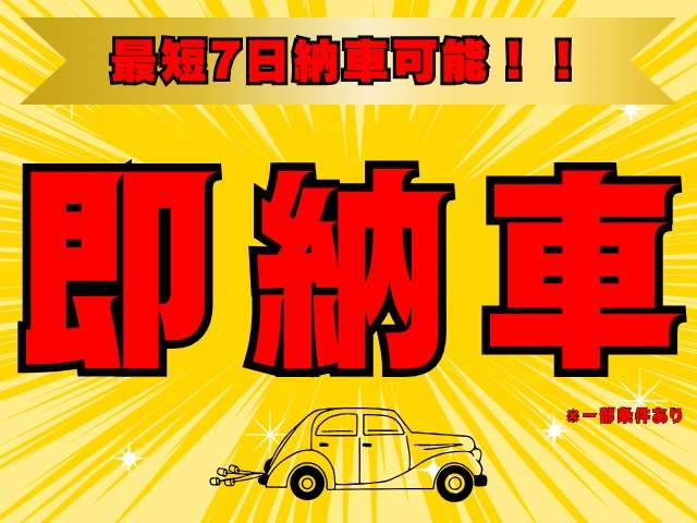 Suzuki Every 10