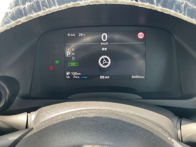 Mitsubishi eK X EV 5