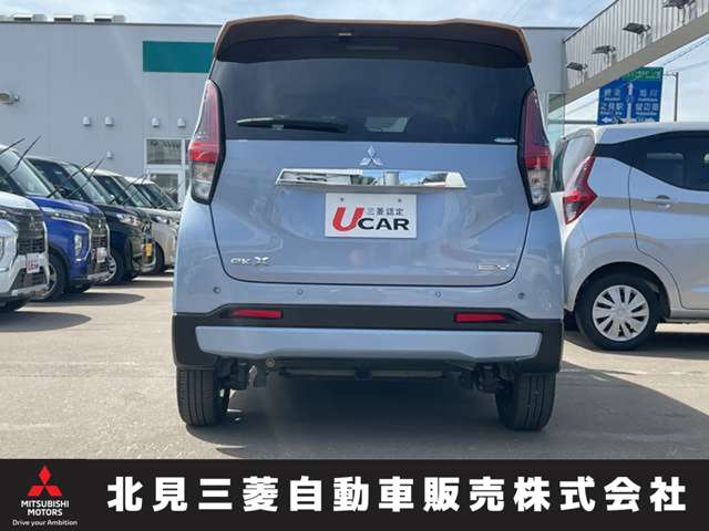 Mitsubishi eK X EV 10
