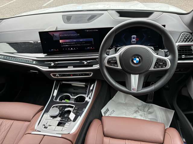 BMW X5 7