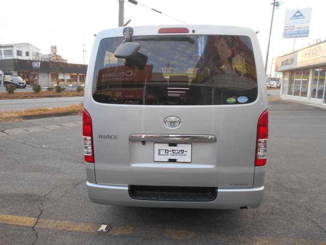 Toyota Hiace Van 3