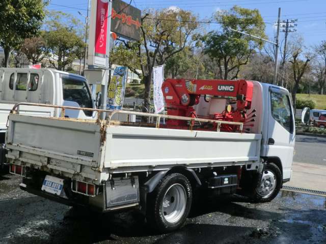 Mitsubishi Fuso Canter 2