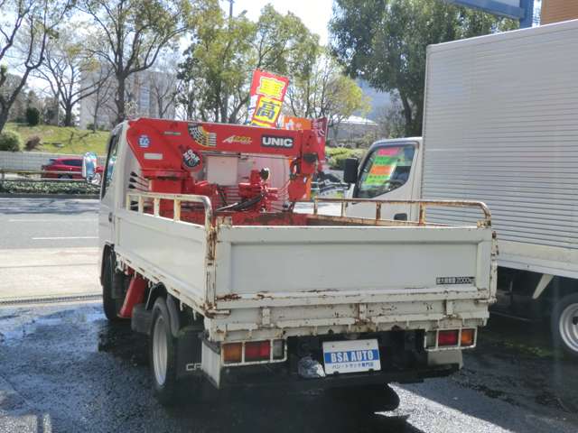 Mitsubishi Fuso Canter 3
