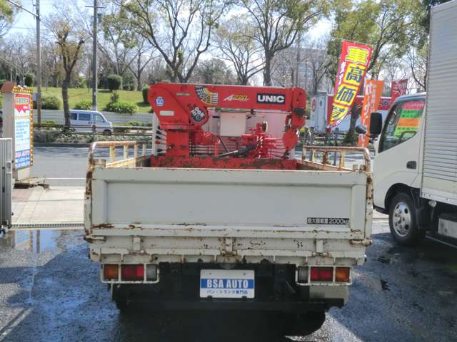 Mitsubishi Fuso Canter 4