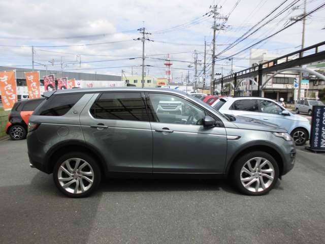 Land Rover Discovery Sport 11