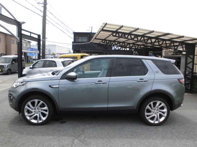 Land Rover Discovery Sport 12