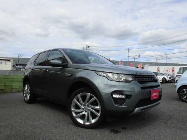 Land Rover Discovery Sport 4