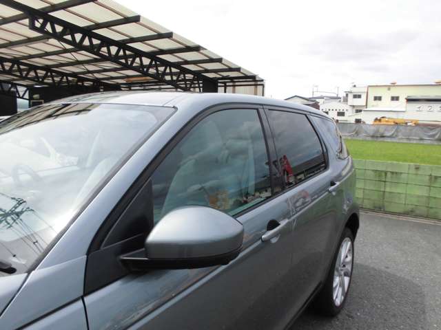 Land Rover Discovery Sport 9