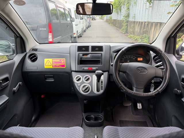 Daihatsu Mira 11