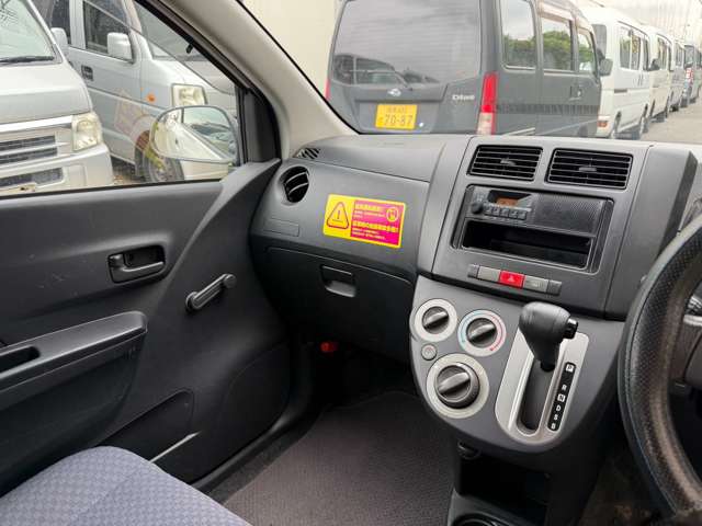 Daihatsu Mira 12