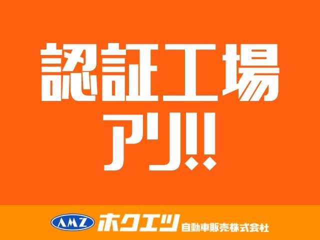 Subaru Crosstrek 2