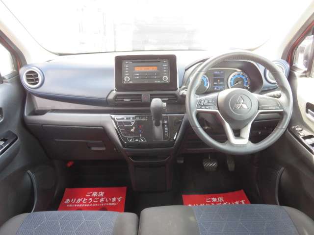 Mitsubishi eK X 5
