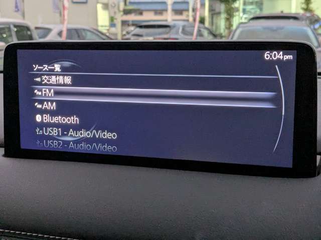 Mazda CX-8 7