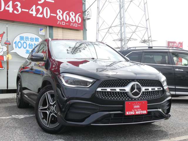 Mercedes-Benz GLA-Class 11